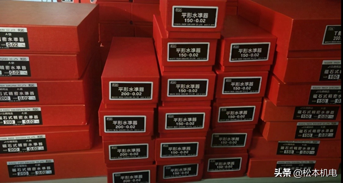 日本RSK条式水平仪怎么用？