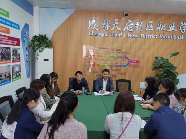 四川省第一家,拥有市级科技苗圃中等职业学校,天府职校再升级