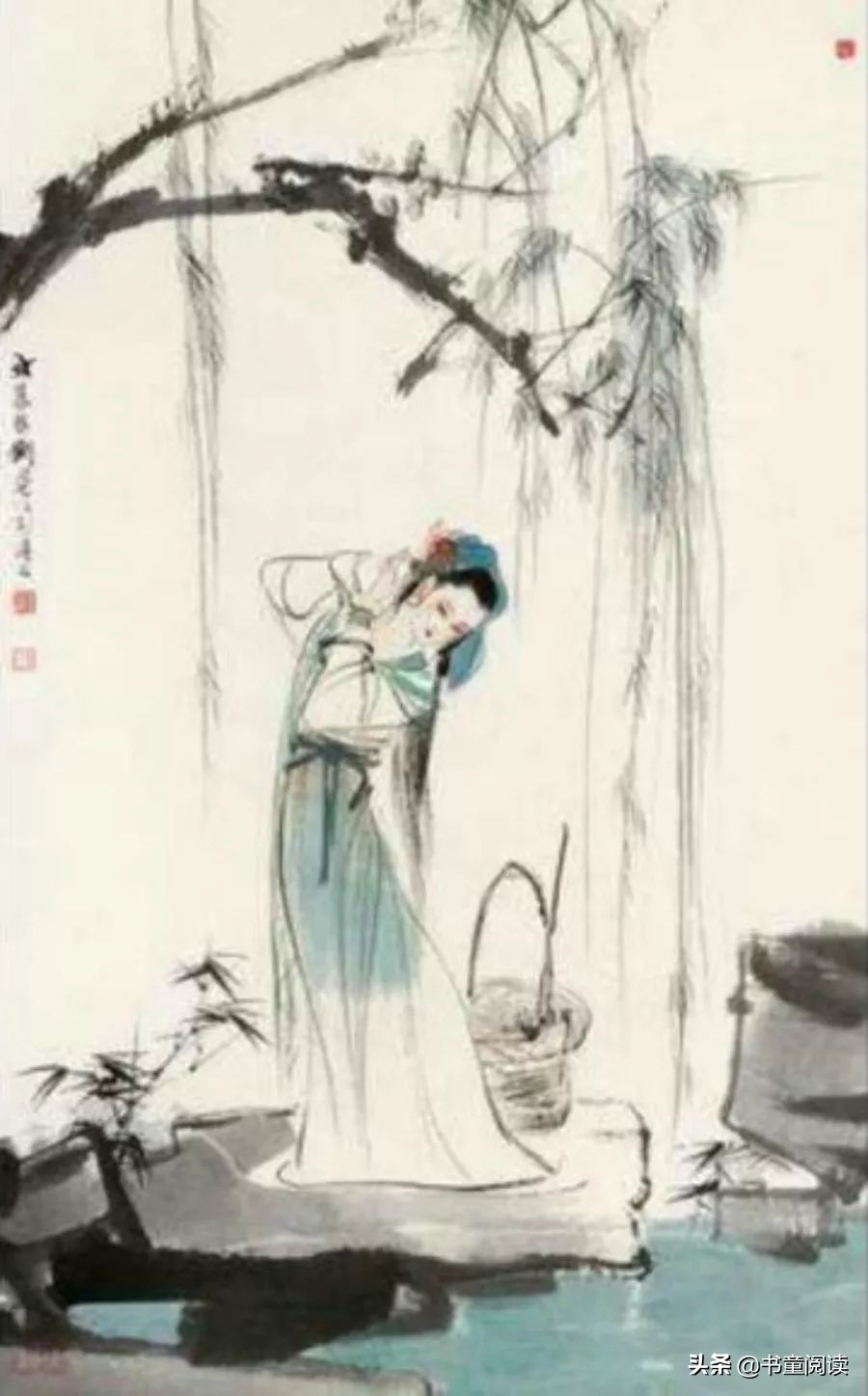 诗经《国风·王风·君子于役》赏析