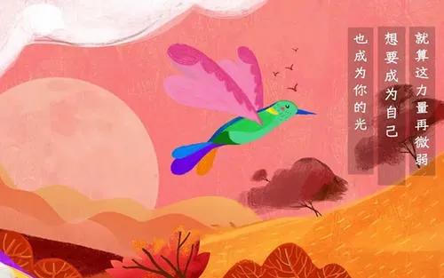 带你走出迷茫重拾希望的励志歌曲