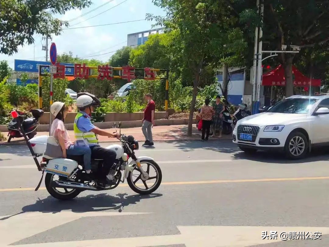 今天，于都、信丰多名考生老师享专属服务！警方全面曝光