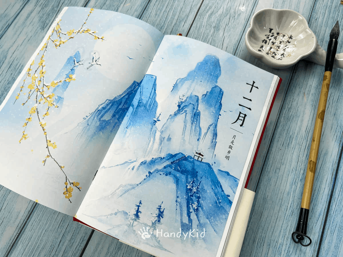 怎样给娃取名字？人民日报教你从诗词中找灵感，好听又有寓意