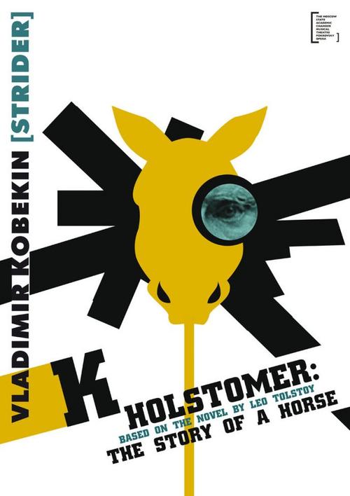 「专业介绍」视觉传达