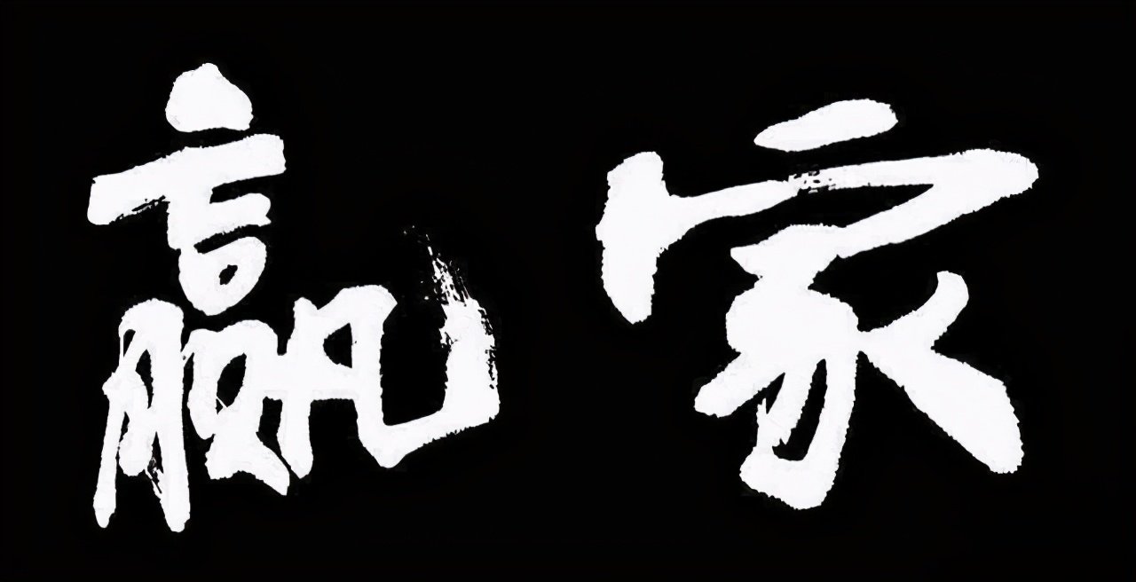「庄家洗盘」庄家吸筹k线图解析（庄家洗盘的9种方式）