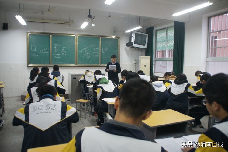 渭南明珠 教育楷模：美丽的蓝光中学欢迎你