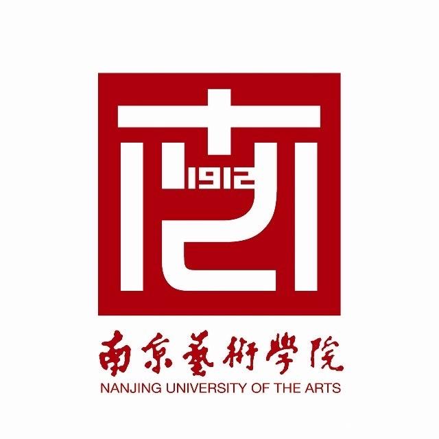 全是70后！无锡学院、苏州城市学院和南京艺术学院迎来新院长