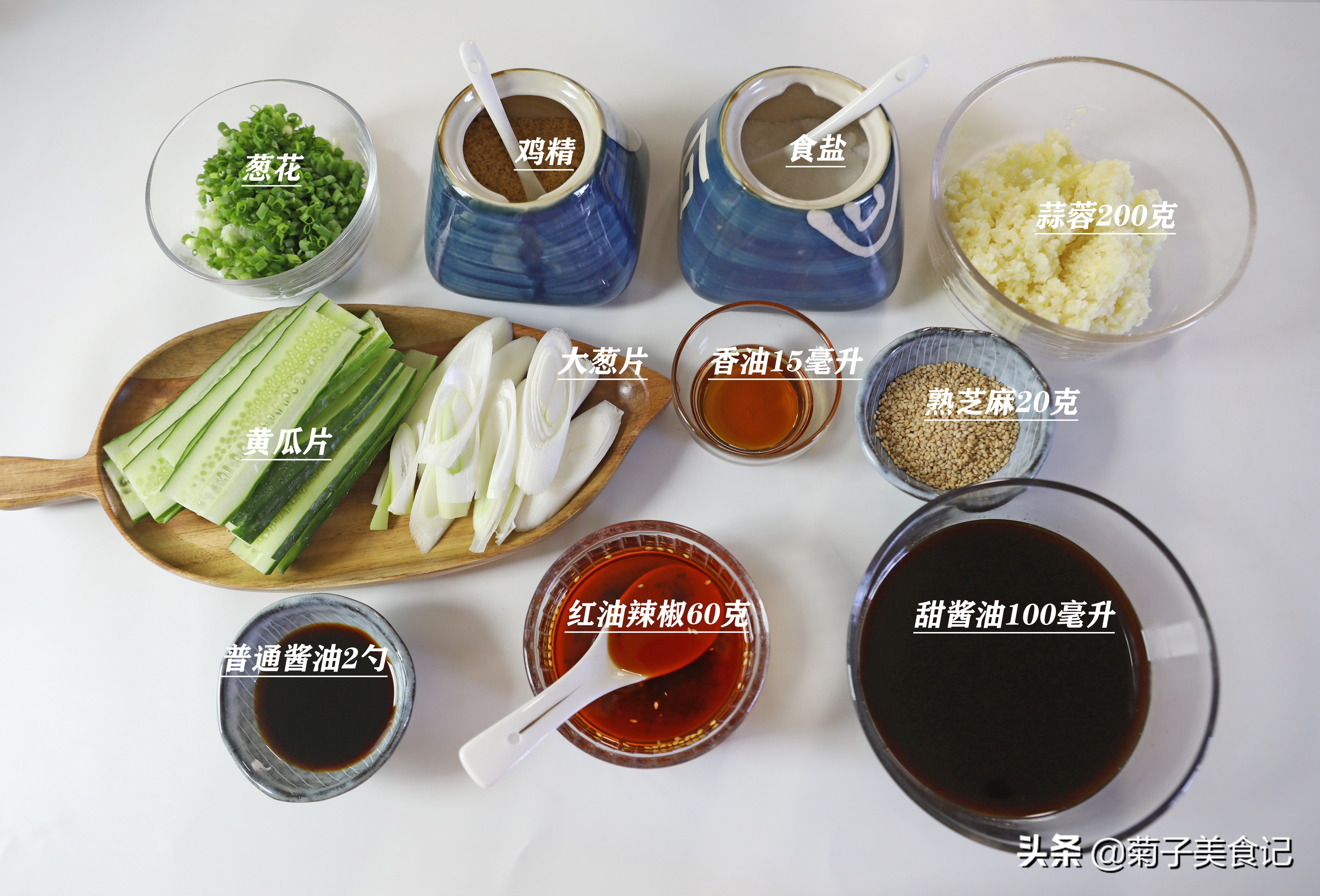 想要做出美味不油腻的蒜泥白肉，只要做对这几步，比饭店的还好吃