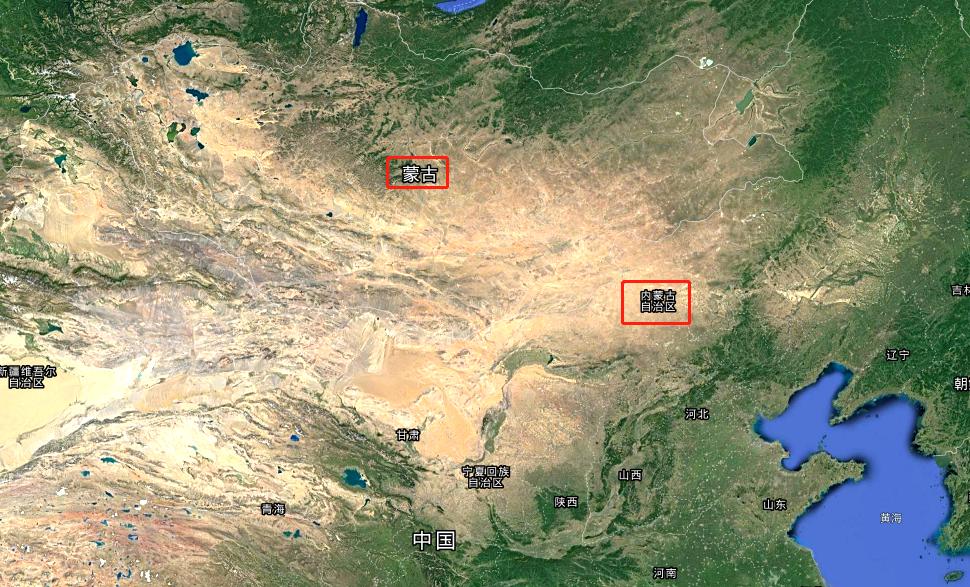 蒙古国什么时候从中国分出去的（为什么只有外蒙古独立了？）-第3张图片