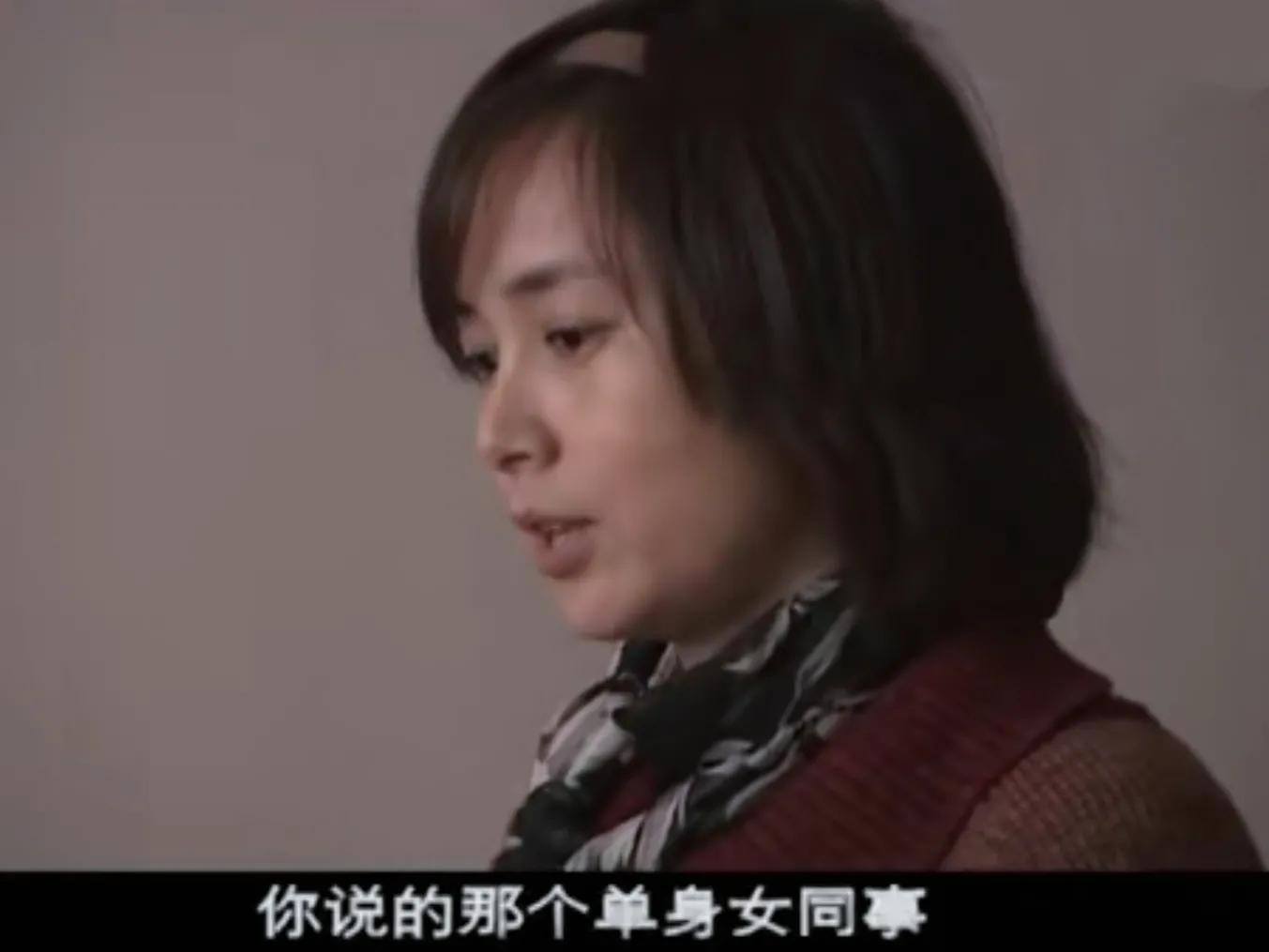 《中国式离婚》原著“三个男人对婚外恋情的三种观念”，都很自私