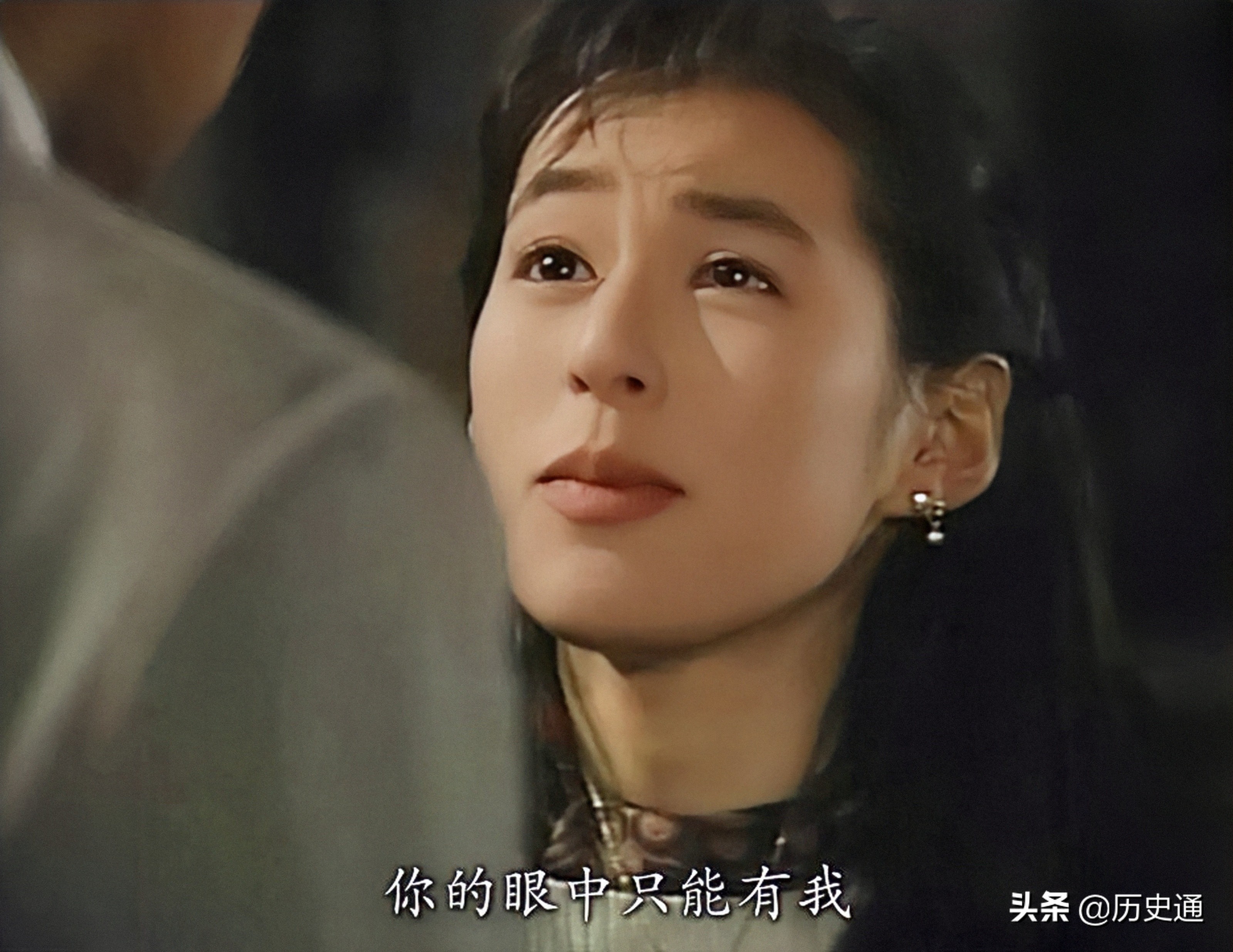 影坛女神情定幽默丑男，难获幸福，人到中年，告别过去，追求自我