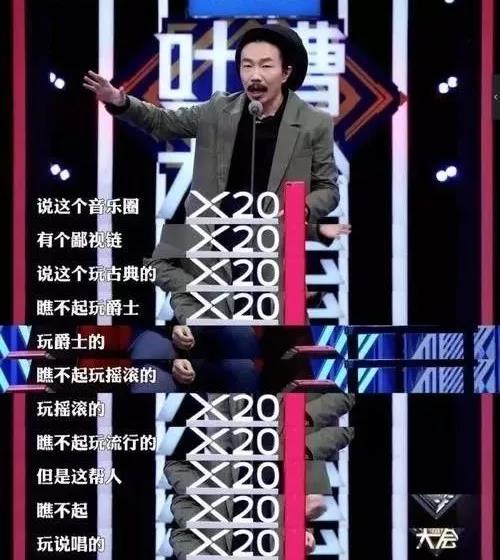 欧阳娜娜、王源读的学校有钱就能进？这个伯克利是什么来头...