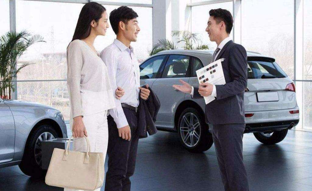 买车返全款是陷阱吗 贷款买车与全款买车的陷阱 - 汽车时代网