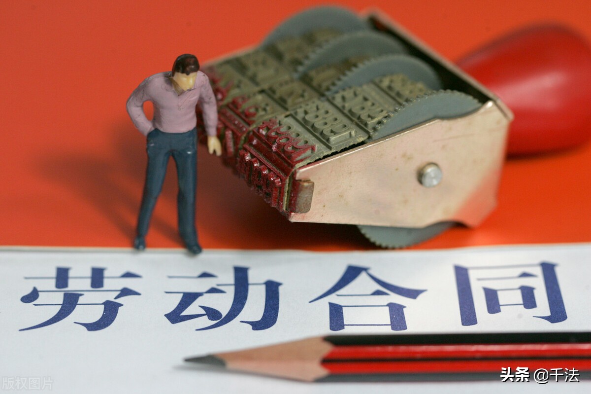 公司第一次和我签了份3年的劳动合同，到期后续签可以签几年？