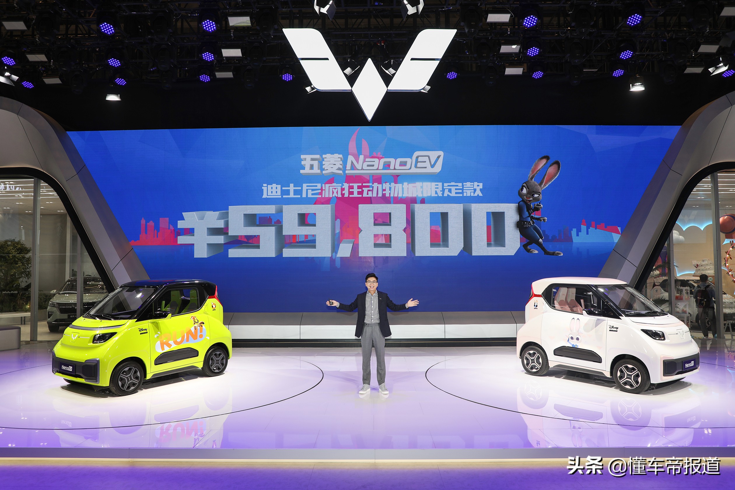 新车 | 售5.98万元/续航305公里 五菱NanoEV迪士尼限定款正式上市
