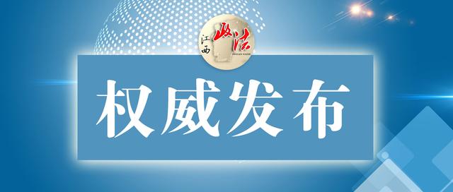 2020年度律师高级职称评审来了！8月10日起网上申报