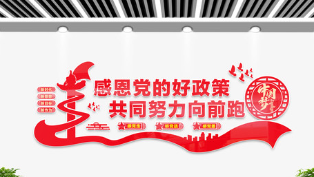 低保户2021年每月可以领到多少钱