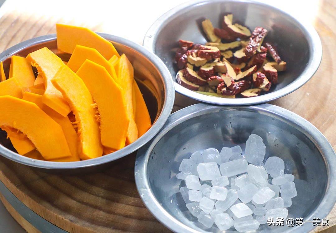 南瓜最好吃的6种做法 简单易学 香甜可口 学会快给家人们做