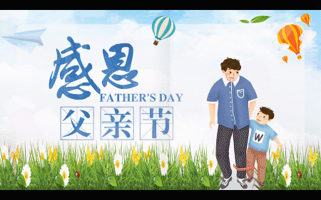 ppt制作翻页效果(ppt制作翻页效果教程)