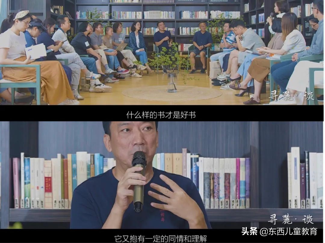 亲子共读，3个“越读越没效”的坑，你踩过吗？