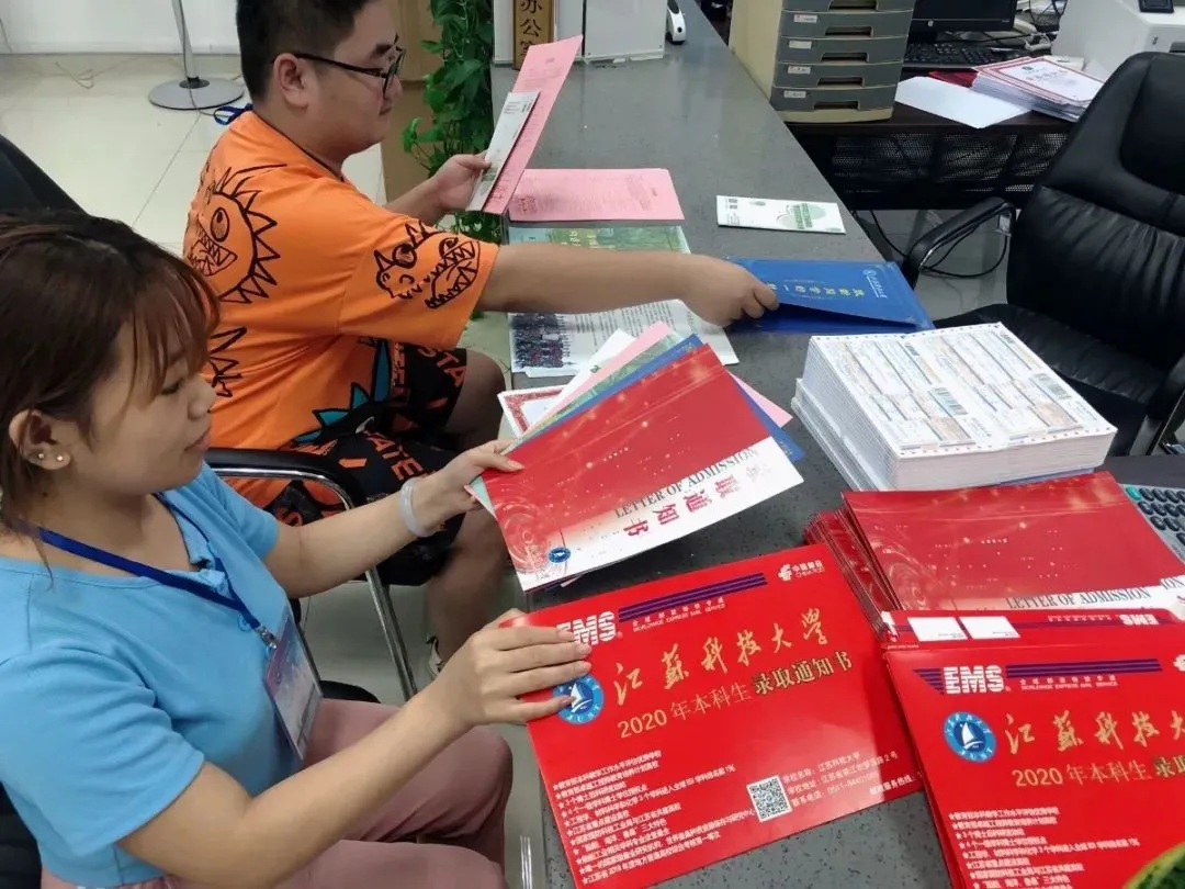 有惊喜！江科大2020第一波录取通知书寄出！快来一睹为快吧