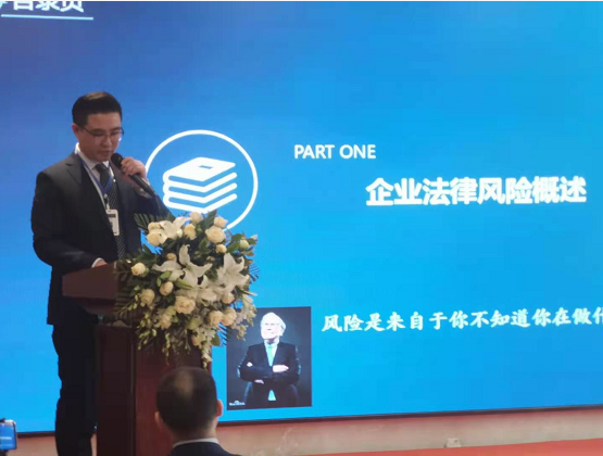 山东志伟律师事务所的十二年蝶变之路