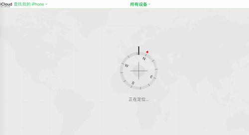 千万不要申请“苹果ID贷” 否则你的苹果手机就报废了