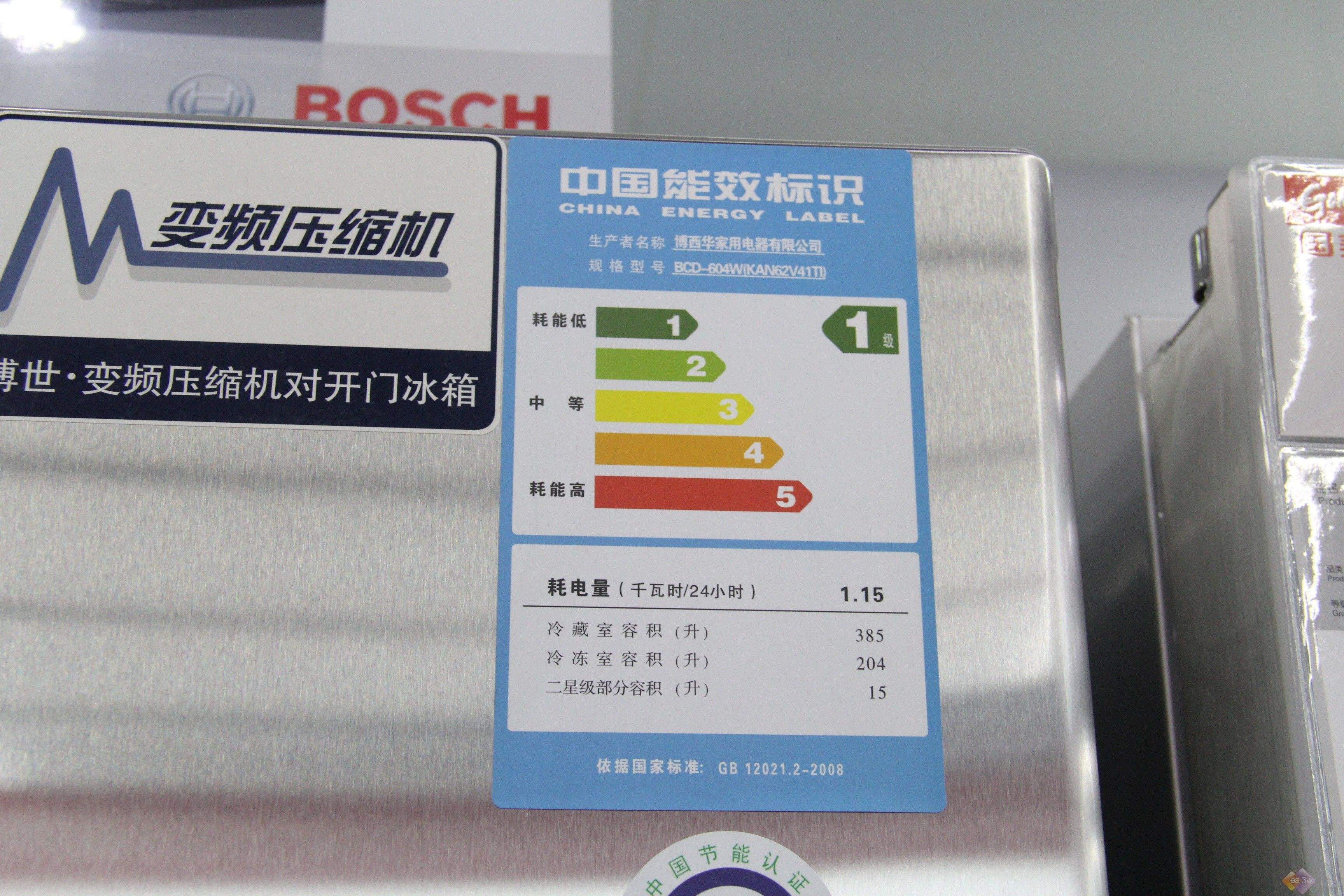 风冷冰箱，缺点这么多，为什么大家都买？听听冰箱售货员说的实话