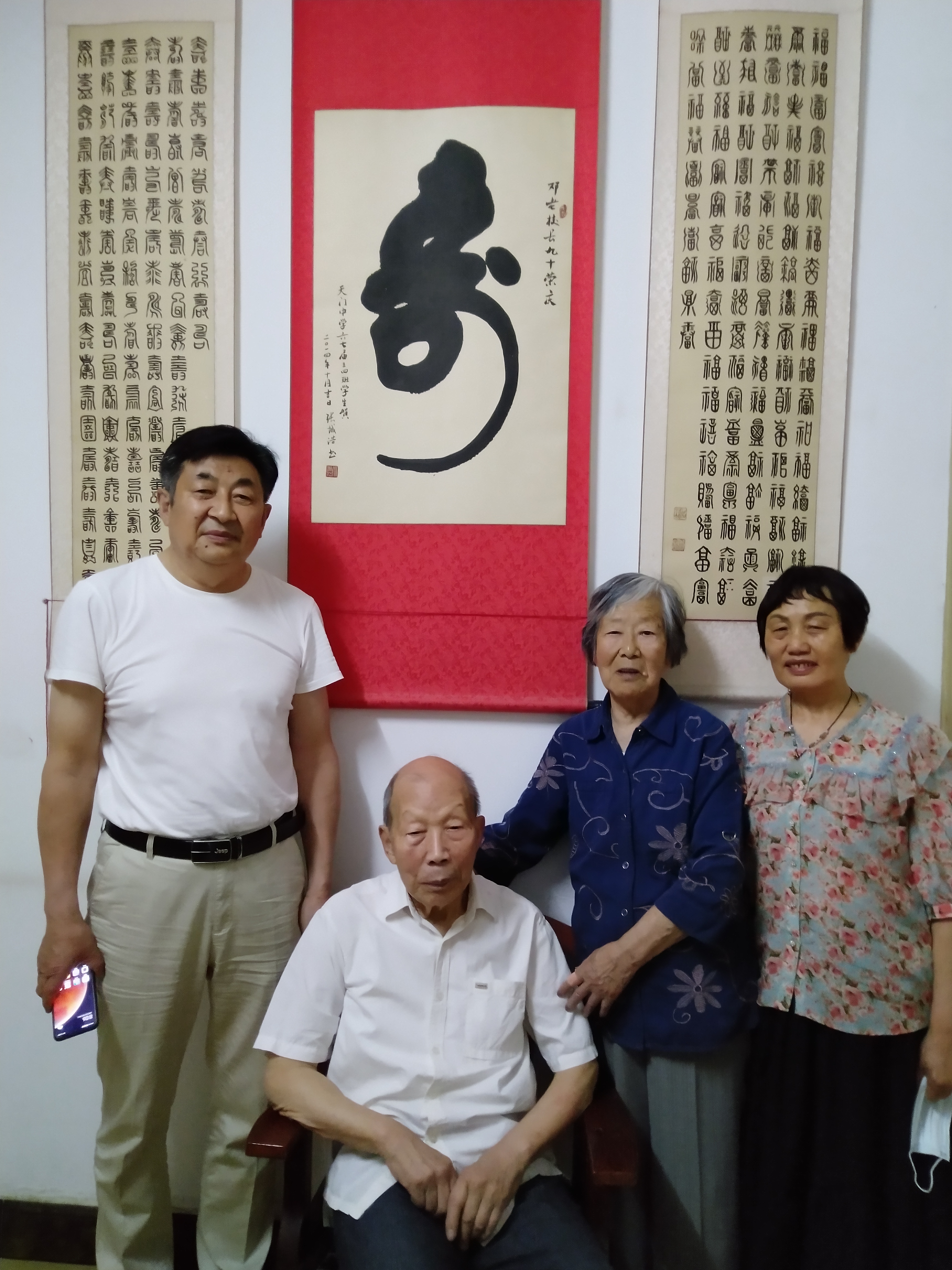 向金祥：湖北天门第一个中学教师党员 97岁的邓仲禹 忠诚在党70年