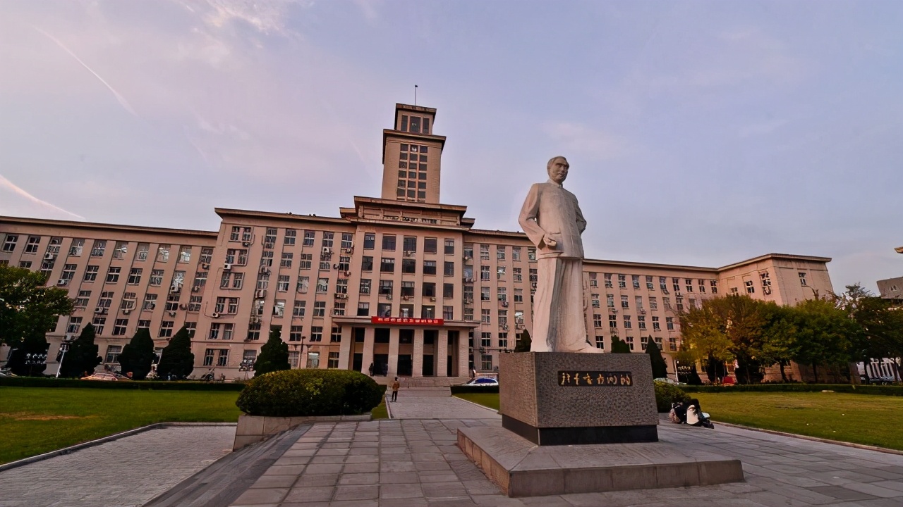 南开大学是顶尖大学吗？报考南开大学要什么条件？可选哪些专业？