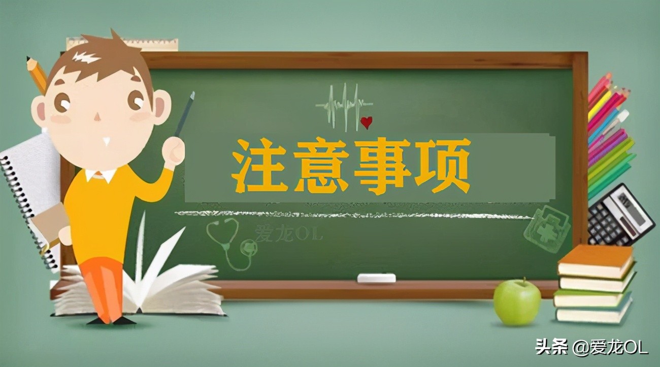 科目三加减档正确挂档手法 科目三挂档手法图解