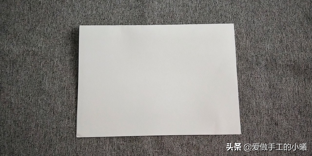 折纸教程：A4纸折出的漂亮信封，简单又实用