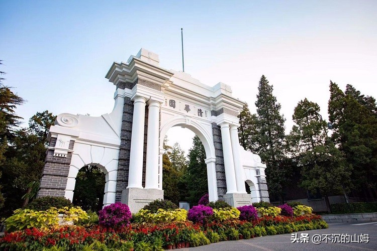 印度理工学院世界排名（宝藏干货世界各国知名大学排名）