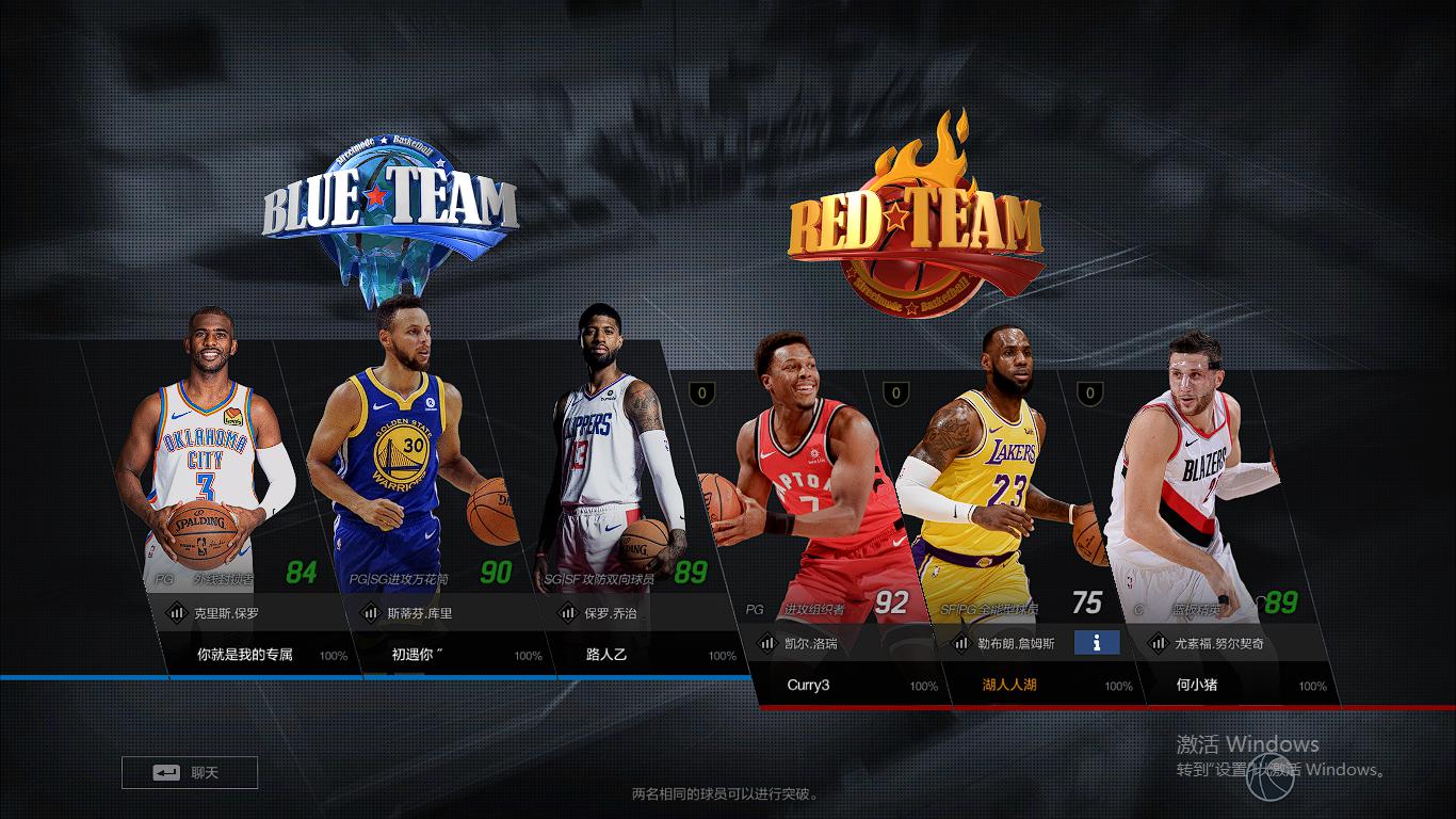 最强nba王朝哪些球员好用(NBA2K：三位可炒可玩的球员，实用性不高，但能成为“理财卡”)