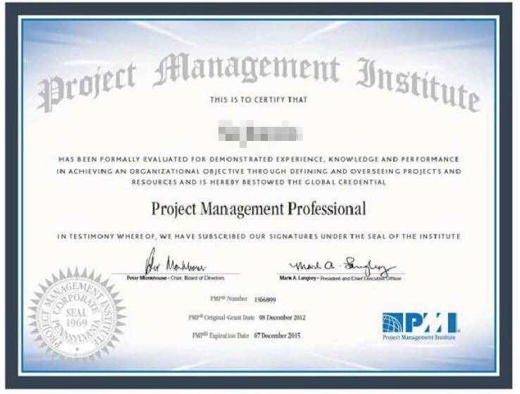 从事通信行业，应该考哪些证书？PMP证书在榜