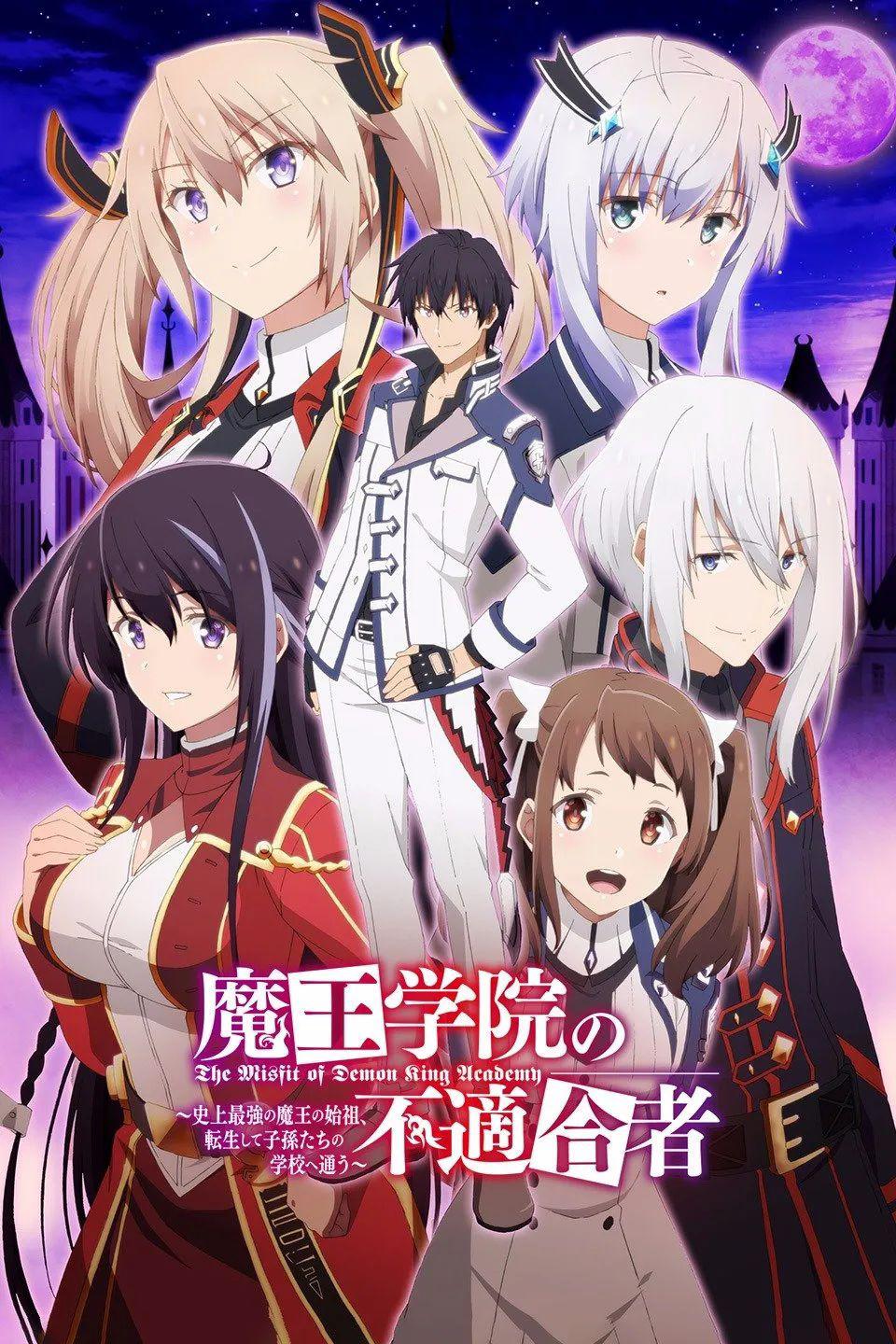 学院默示录(又一位漫画家陨落)