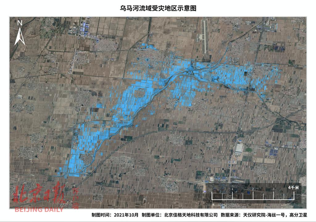 从60万米高空看山西水灾有多严重(图7)