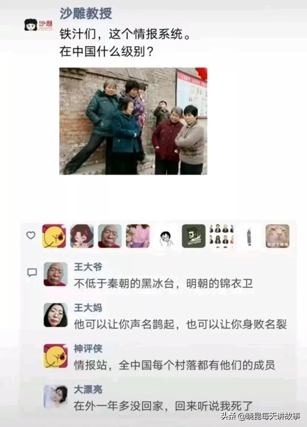 神回复：女友是舞蹈队的，压力特别大怎么办？神评把我笑喷了