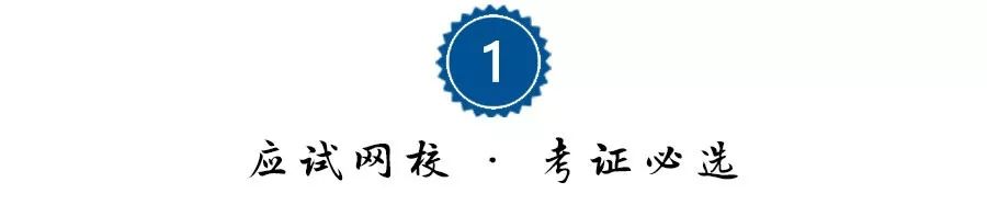 会计必备！金蝶软件超详细操作流程，10分钟学会凭证录入