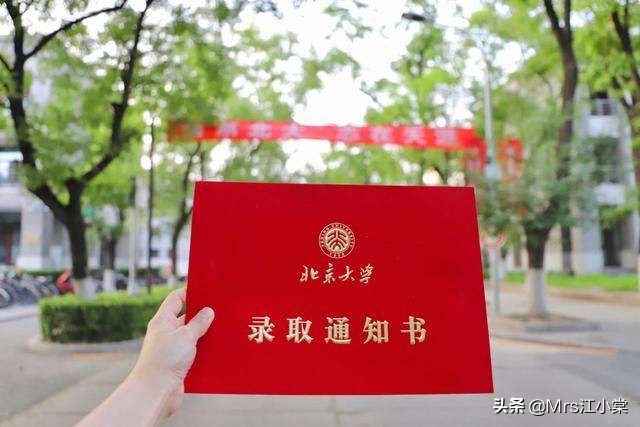 准大一学生开学需要准备什么？学生和家长都要仔细看
