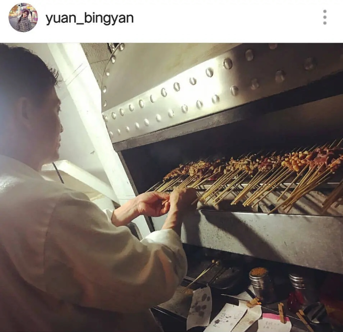 袁冰妍黑历史遭扒！疑故意倒贴张艺兴制造绯闻，被卓伟暗讽炒作