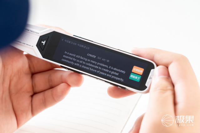 真· AI魔法！一笔搞定听说读写背译查解，堪称小初高双语学习神器