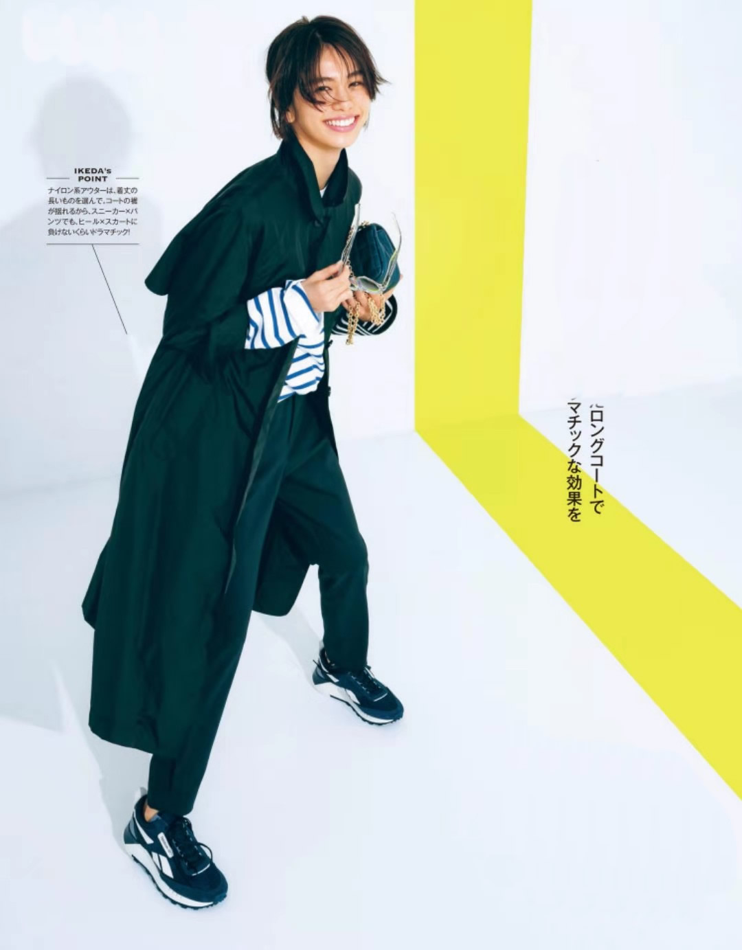 穿九分裤时，配什么鞋时髦？时尚“裤装”穿搭课，智慧女人都爱看