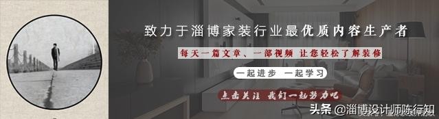  又是漏水、又是墙皮脱落，开发商和装修公司的扯皮大战    