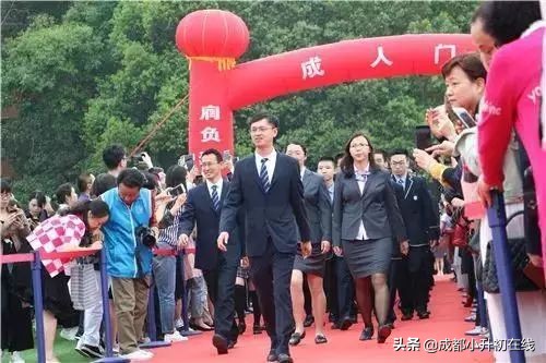 每日一校 | 成都外国语学校