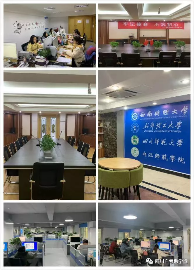 自己能报小自考吗?小自考报名必须通过机构吗?