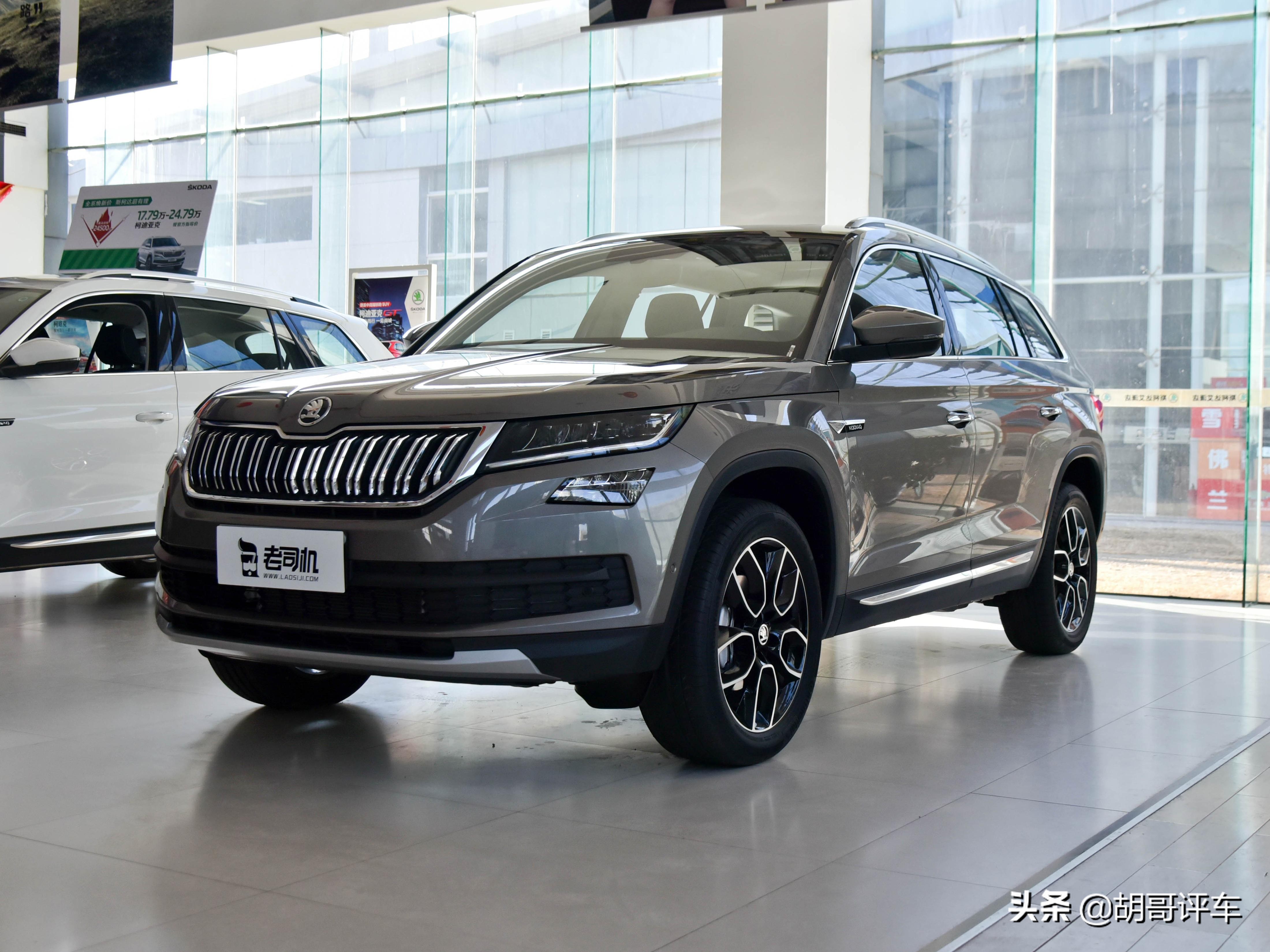 大众斯柯达SUV：性价比超高的合资中型SUV选择