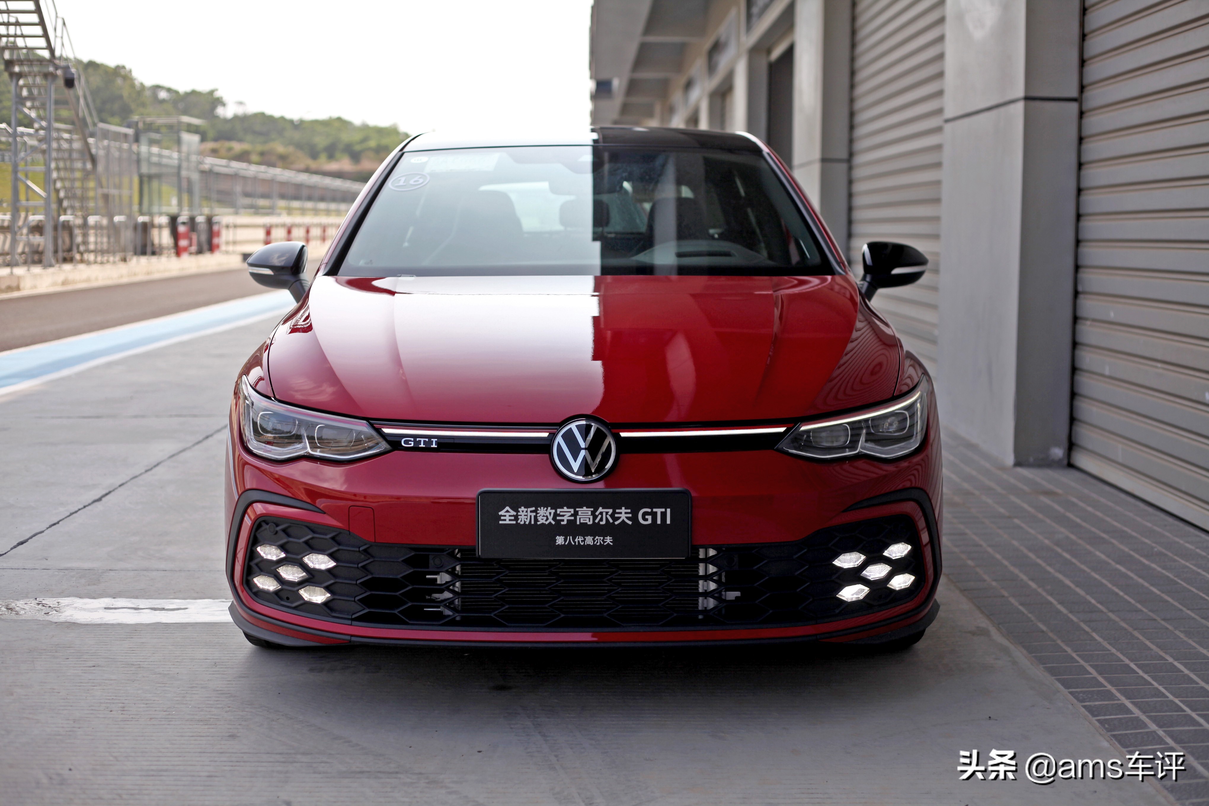 钢炮的鼻祖、赛道的精灵 高尔夫GTI试过都说好