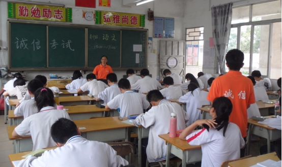 高考考场能吃东西吗（中考高考当天怎么吃）