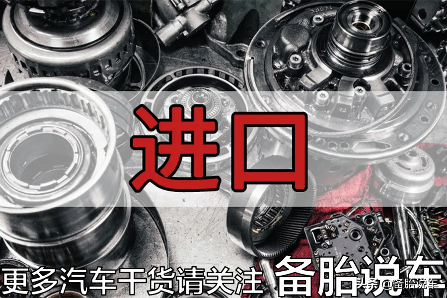 20年前老大众就是高级！为什么总感觉现在的车没有以前耐用