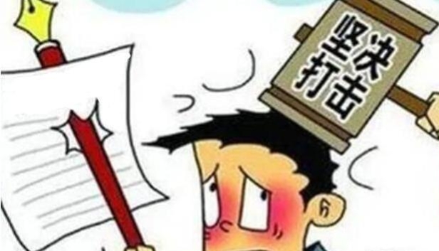 二级建造师考试试题泄露，200元可得原题，到底哪儿出了问题？